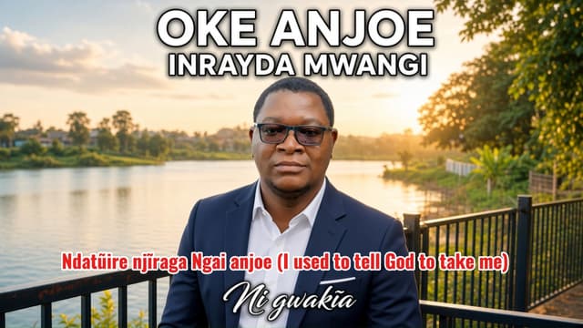 Oke Anjoe